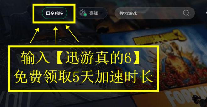 向耳机怎么调听脚步清晰 手把手教学亚游ag电玩绝地求生耳机听不出方